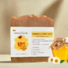 TURMERIC & HONEY SOAP (100 g) – صابون الكركم والعسل (100 جم)