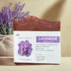 LAVENDER SOAP (100 g) – صابون اللافندر (100 جم)