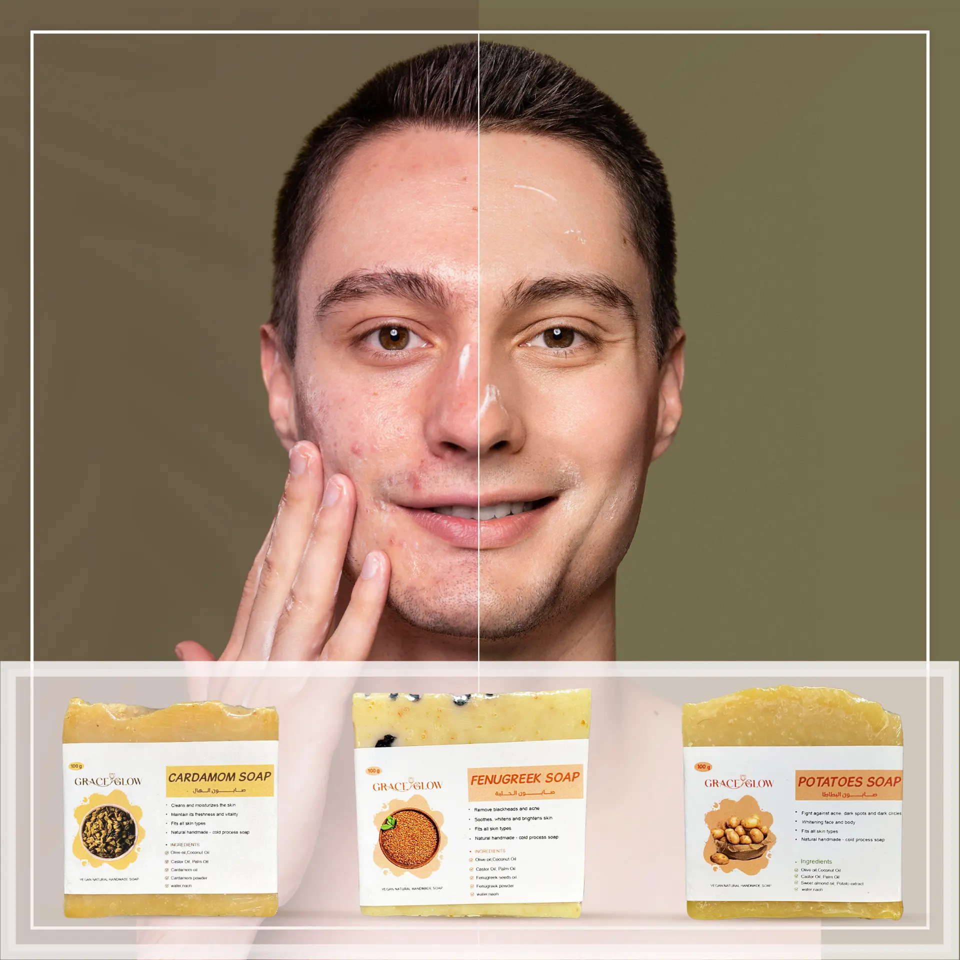 Healthy Radiance & Natural Volume – إشراقة صحية وحجم طبيعي - Image 2