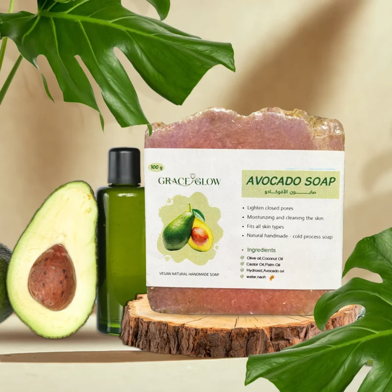 AVOCADO SOAP (100 g) – صابون الأفوكادو (100 جم)