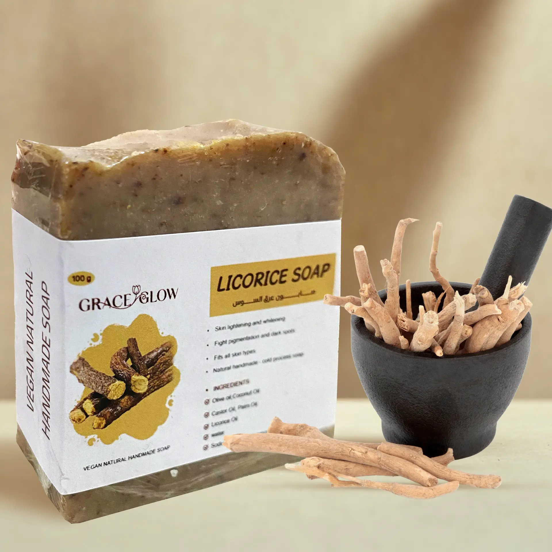 LICORICE SOAP (100 g) – صابون العرقسوس (100 جم) - Image 2