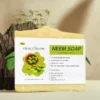 NEEM SOAP (100 g) – صابون النيم (100 جم)