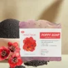 POPPY SOAP (100 g) – صابون الخشخاش (100 جم)