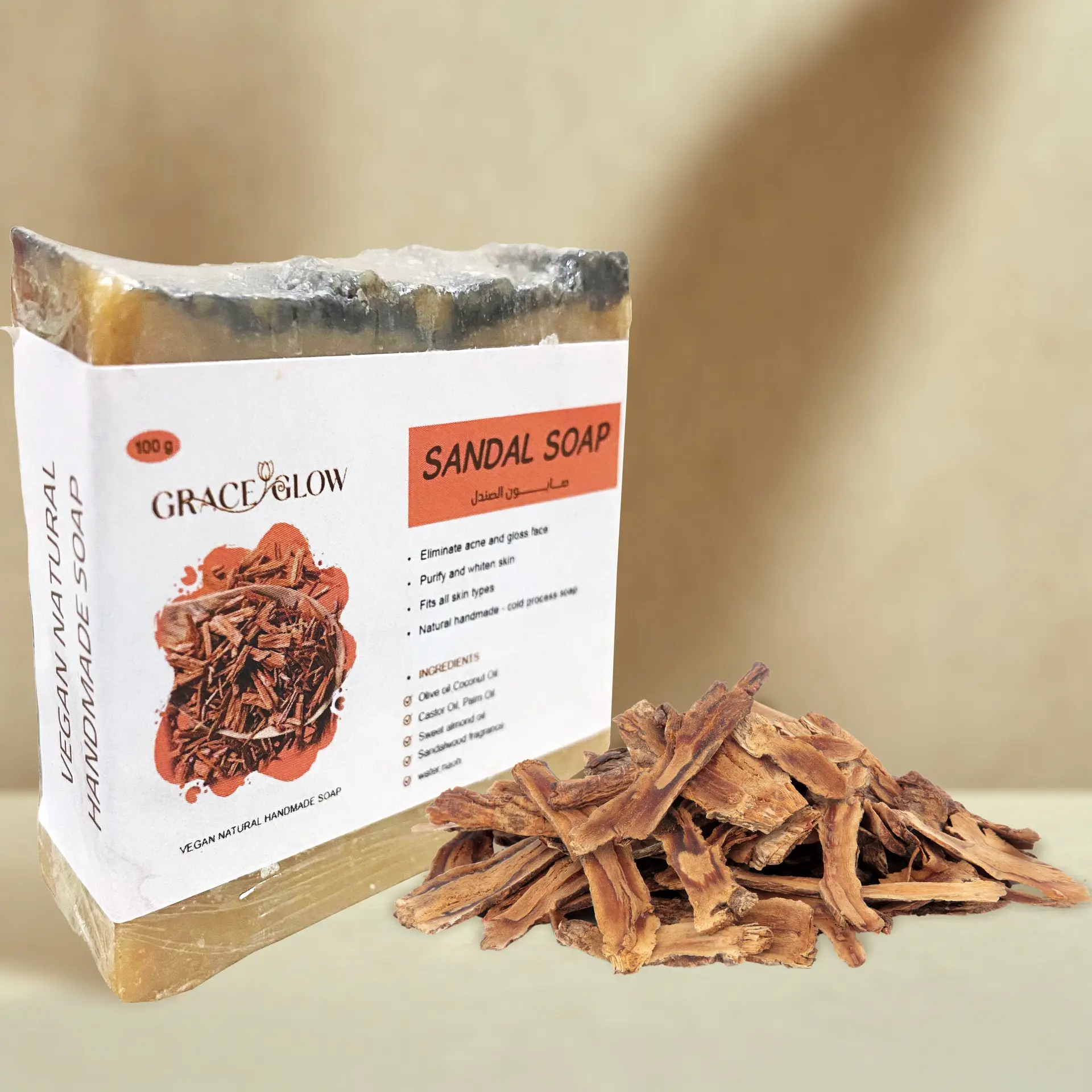 SANDAL SOAP (100 g) – صابون الصندل (100 جم) - Image 2