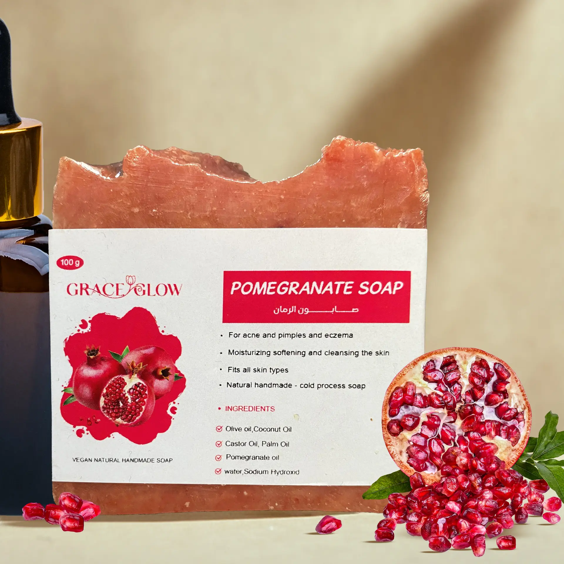 POMEGRANATE SOAP (100 g) – صابون الرمان (100 جم)