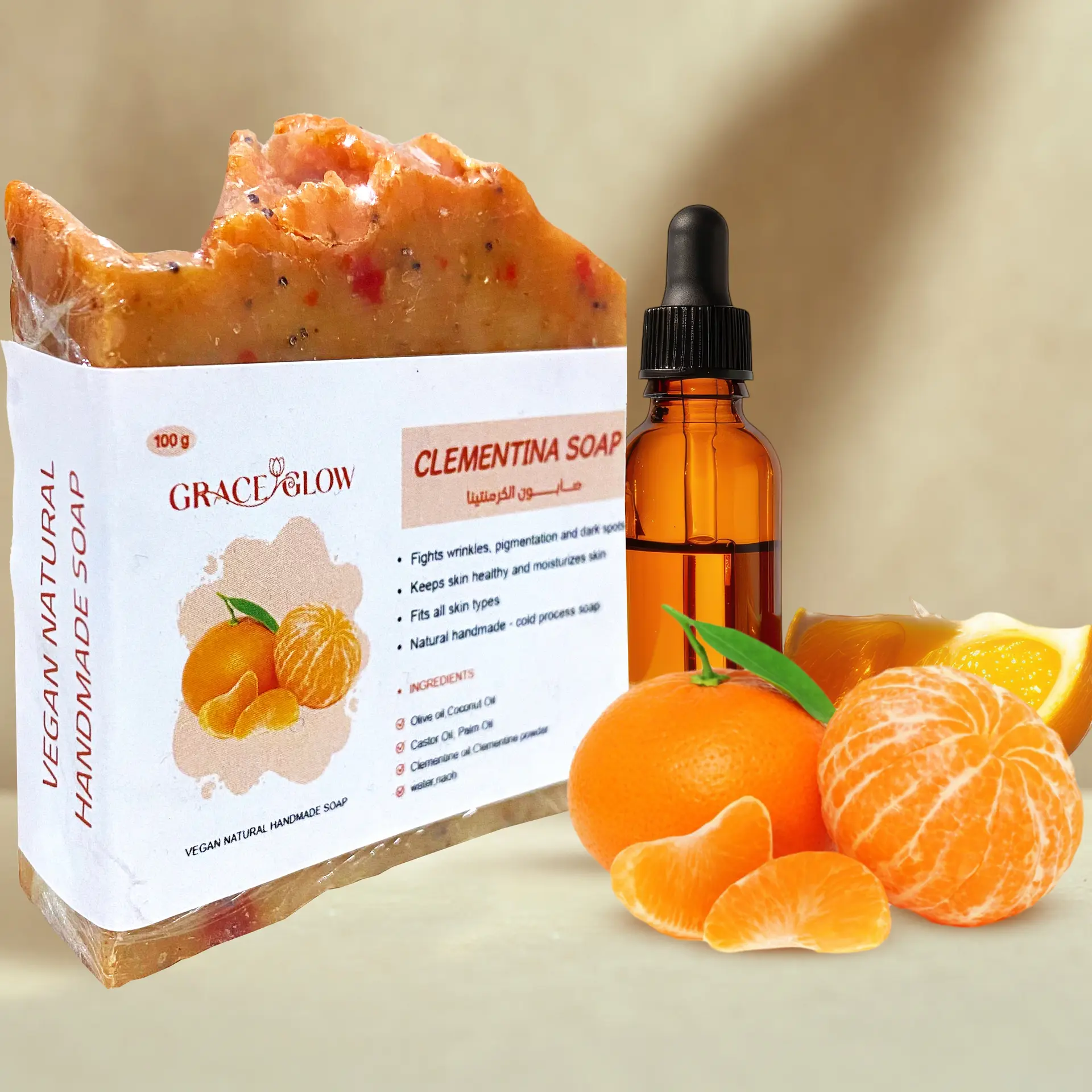 CLEMENTINA SOAP (100 g) – صابون الكلمنتينا (100 جم) - Image 2