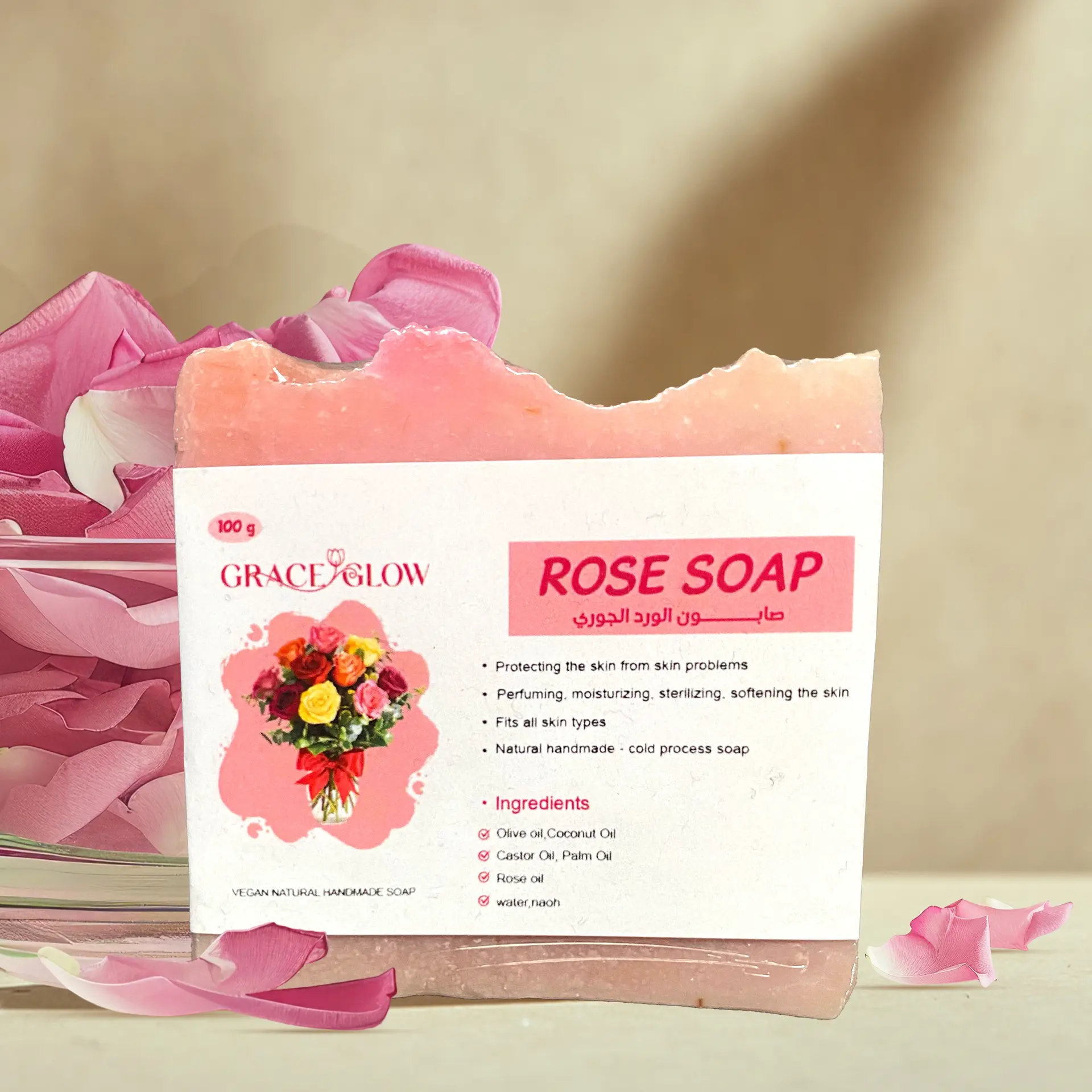 ROSE SOAP (100 g) – صابون الورد (100 جم)