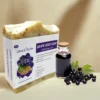 GRAPE SEED SOAP (100 g) – صابون بذور العنب (100 جم) - Image 2