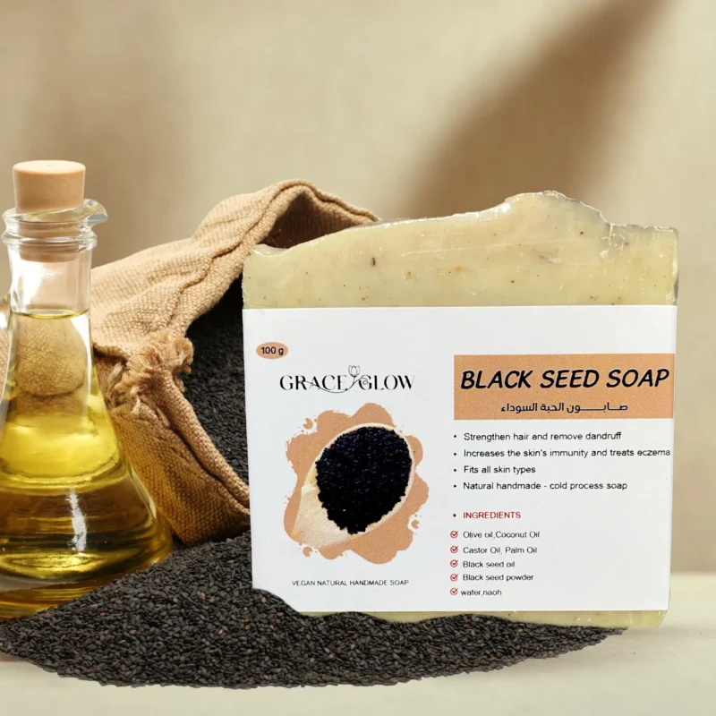 BLACK SEED SOAP (100 g) – صابون الحبة السوداء (100 جم)