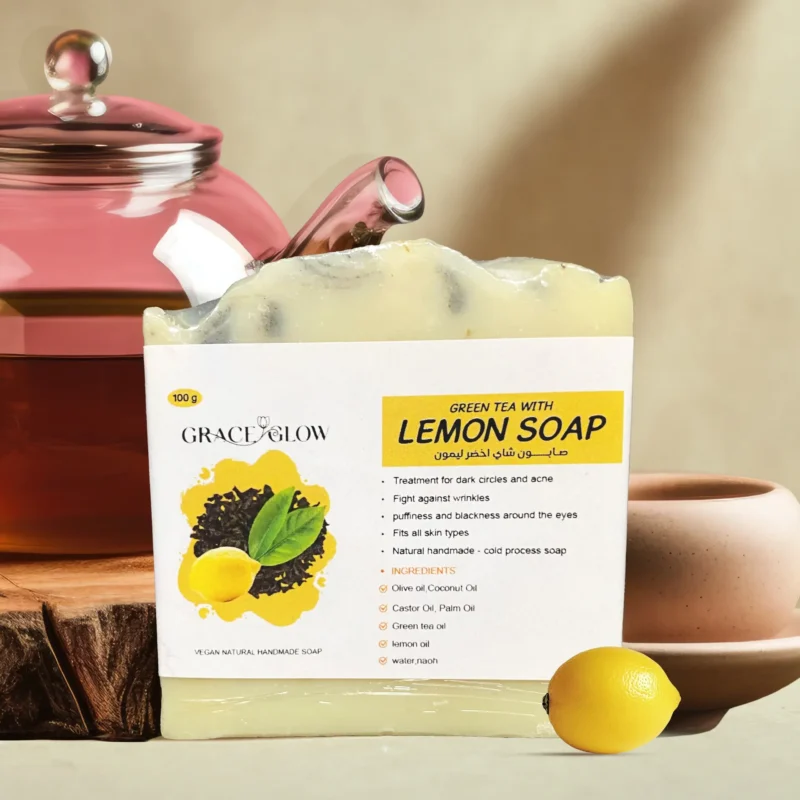 GREEN TEA WITH LEMON SOAP (100 g) – صابون الشاي الأخضر بالليمون (100 جم)