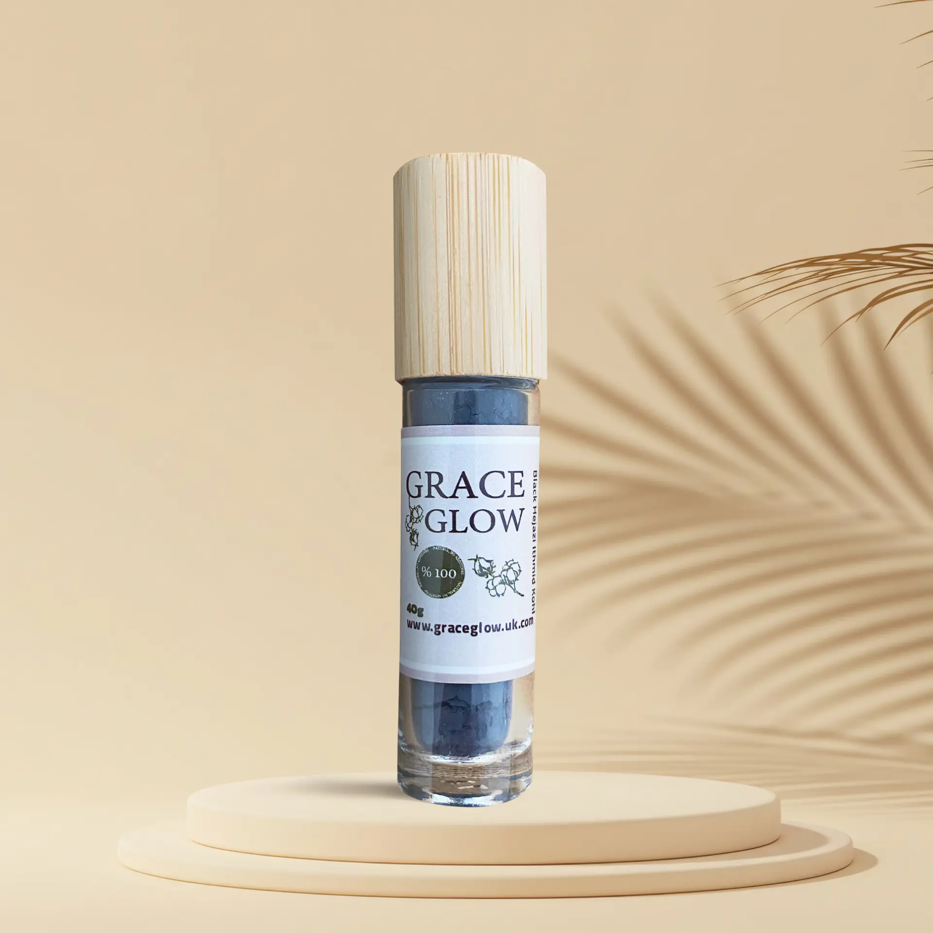 Black Hejazi Ithmid Kohl 40g كحل اثمد حجازي أسود
